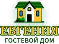 Гостевой дом «Евгения»